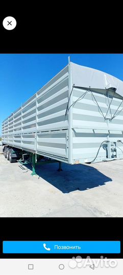 Полуприцеп бортовой МАЗ 975800-2012, 2015