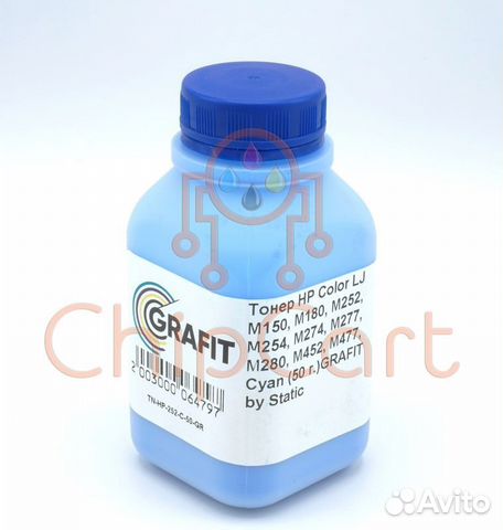 Тонер HP CLJ M150/180/252/254/274/277/280/452/477