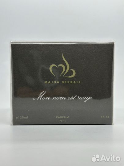 Majda Bekkali Mon Nom Est Rouge
