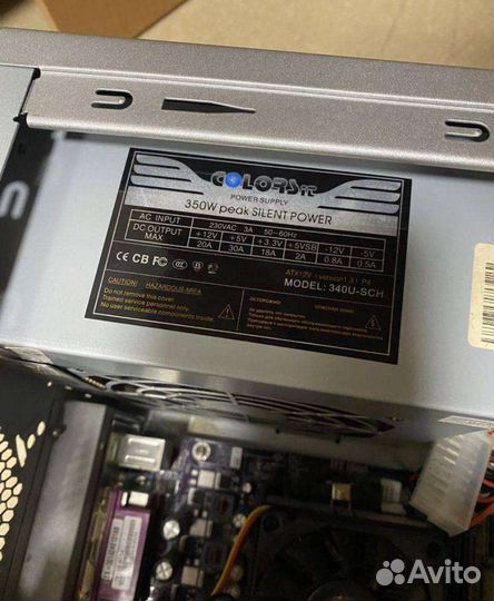 Системный блок