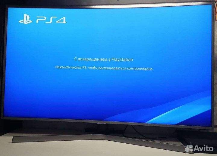 Sony playstation 4 slim 1 tb