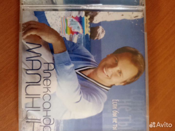 Диски dvd, cd, mp3