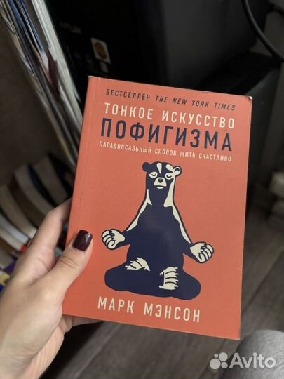 Отдам книги