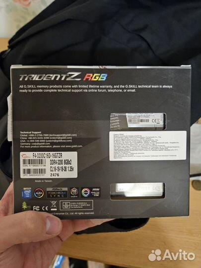 G skill trident z rgb 16gb (2x8)