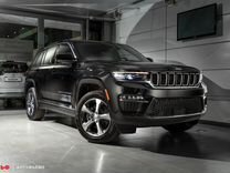 Новый Jeep Grand Cherokee 2.0 AT, 2023, цена от 6 850 000 руб.