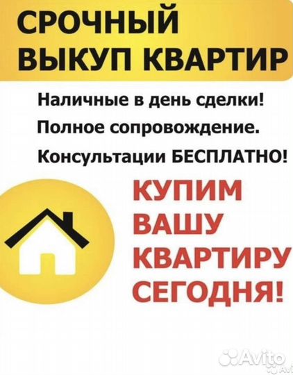 Деловые услуги