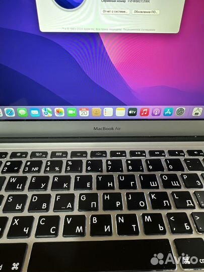 Apple macbook air 13 2017