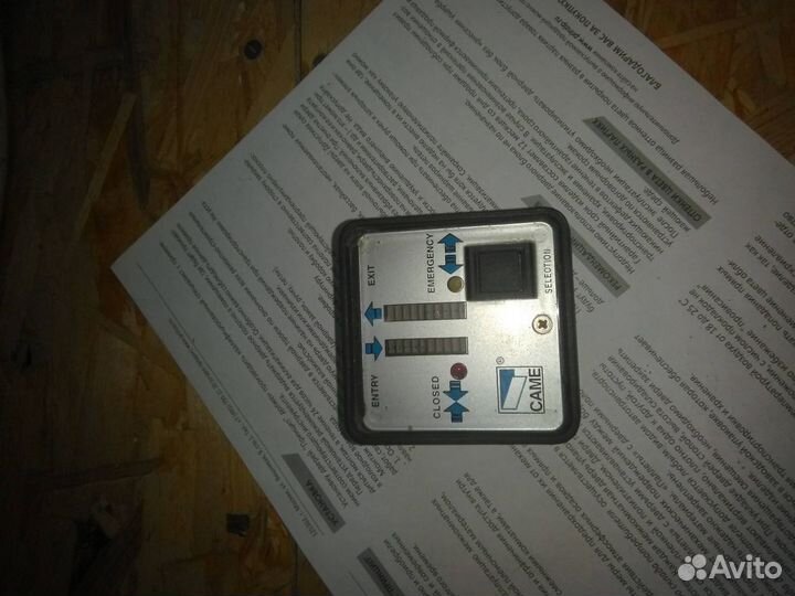 Запчасти автоматических дверей Сame