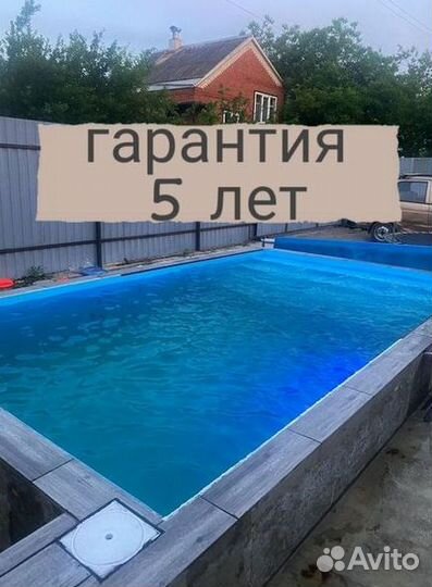 Полипропиленовый бассейн 7м*3м*1,5м