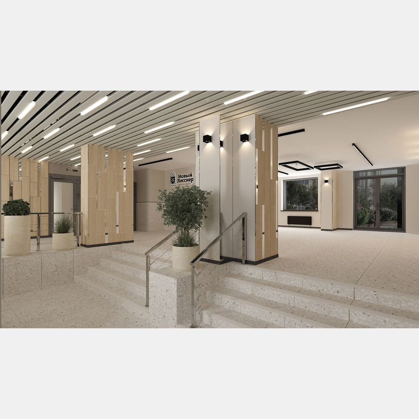 2-к. квартира, 55 м², 9/12 эт.