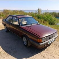 Audi 80 1.6 MT, 1986, 433 388 км