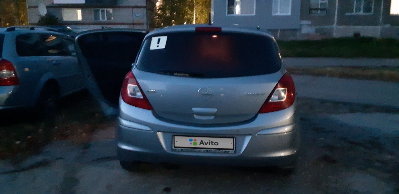 Opel Corsa: фото владельца