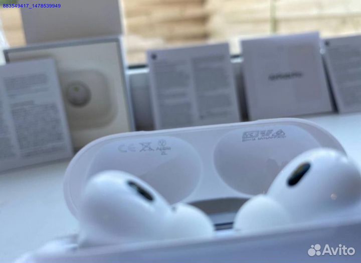 Airpods pro 2 (Арт.29783)