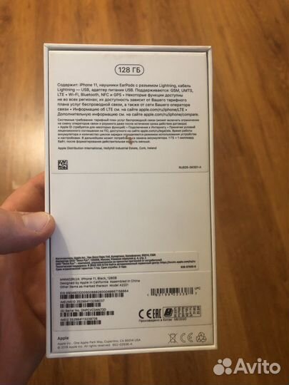 iPhone 11, 128 ГБ