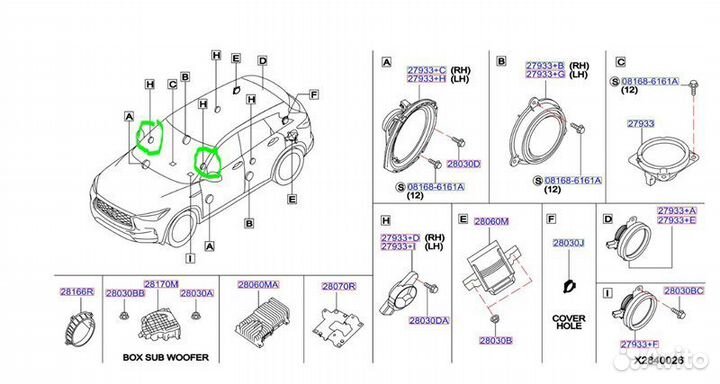 Динамик передний правый Infiniti Qx50 J55 KR20