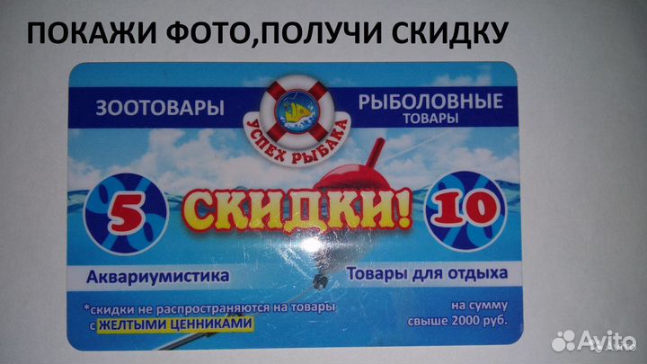 Кресло складное, сталь