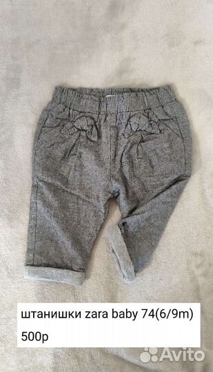 Набор для реборнинга,краски,аэрогриль,одежда и тд