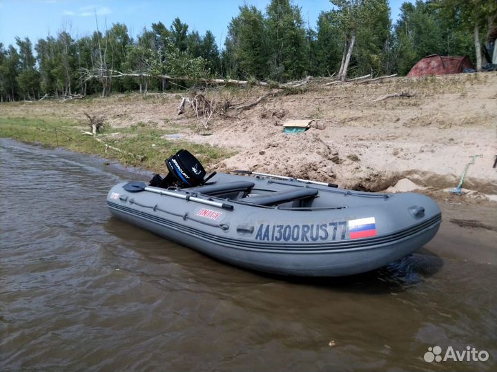 Лодка пвх с мотором