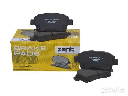 Колодки тормозные дисковые toyota corolla 1.4 1.6