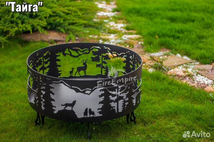 Уличная костровая чаша