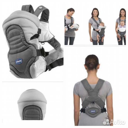 Сумка-кенгуру Chicco Soft & Dream