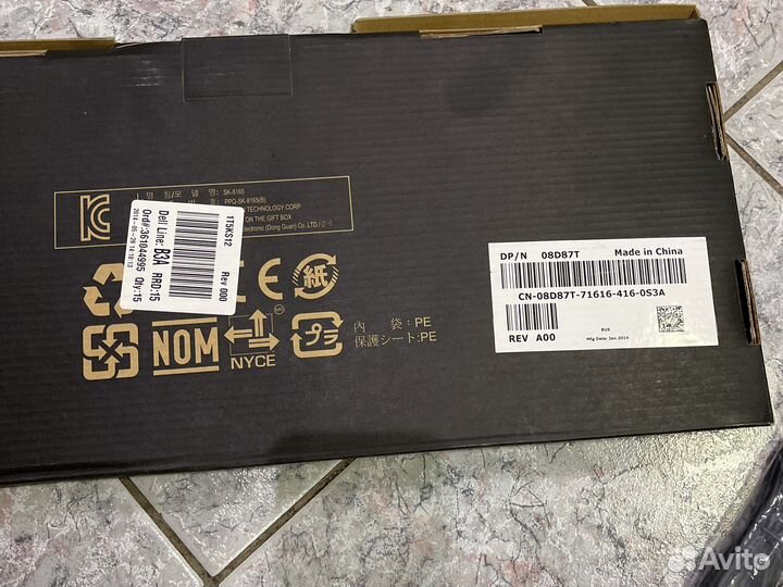 Alienware X51 клавиатура и мышь новые в упаковках