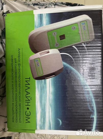 Аппарат физиотеропический автономный