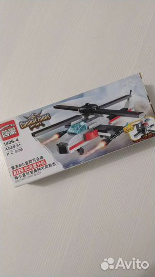 Конструктор аналог lego