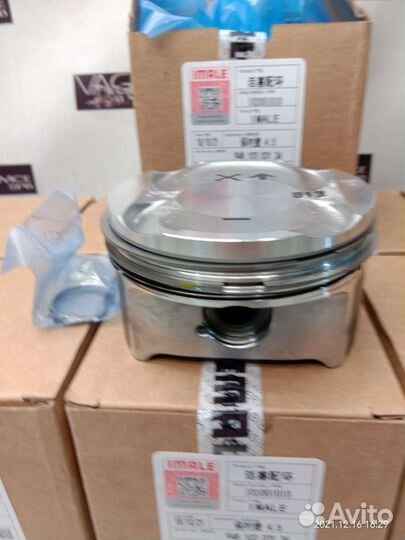 Комплект поршней 4.5 M48.00 Porsche Cayenne 955