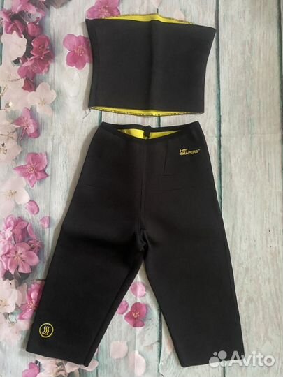 Тренажёр для груди и диск здоровья