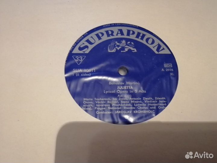 Пластинки опера Джульетта