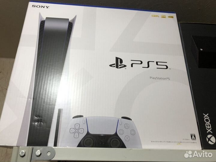 Новая Sony PlayStation 5 Blu-Ray 3я ревизия 1200A