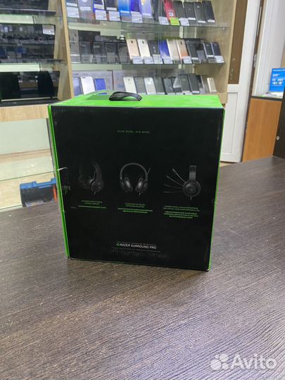 Razer kraken essential