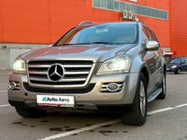 Mercedes-Benz GL-класс 5.5 AT, 2008, 238 100 км, с пробегом, цена 1 550 000 руб.