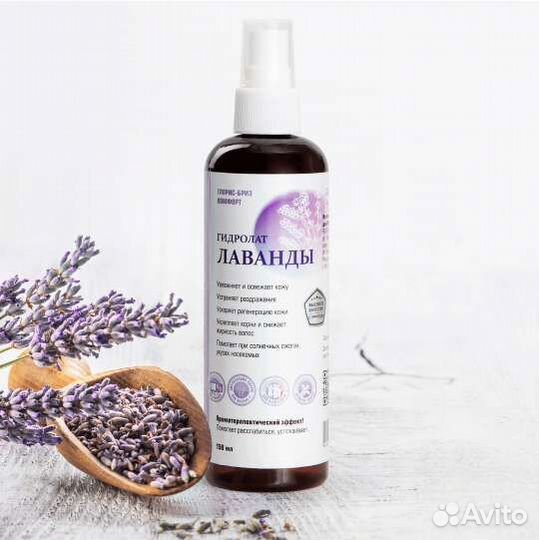 Натуральные эфирные масла и гидролаты розы