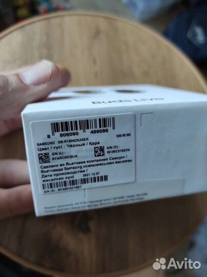 Наушники Samsung galaxy buds live