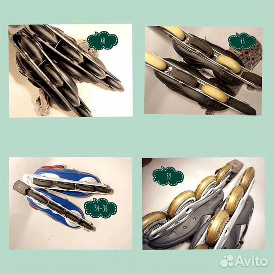 Ролики Роликовые коньки Head K2 Oxelo