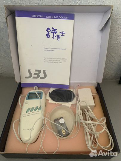 Миостимулятор