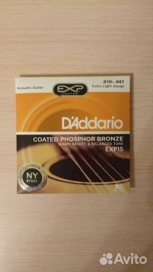 Струны, держатель, каподастр, медиаторы для гитар