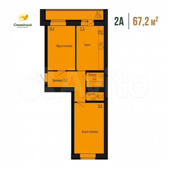 2-к. квартира, 67,2 м², 11/12 эт.