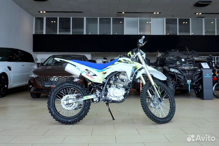 Мотоцикл Motoland FC250 белый