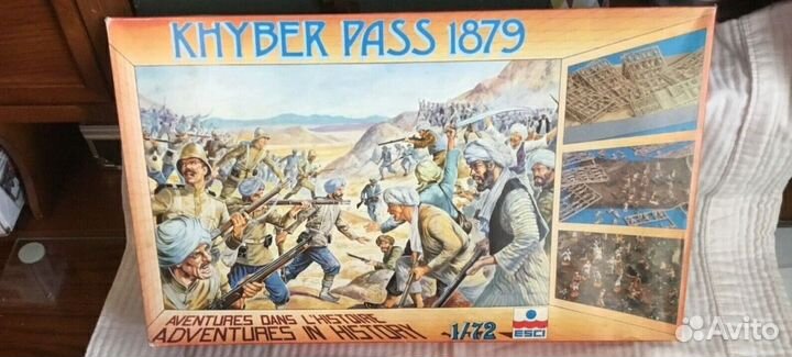 Солдатики esci Khyber Pass без коробки
