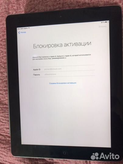 iPad 2 на детали