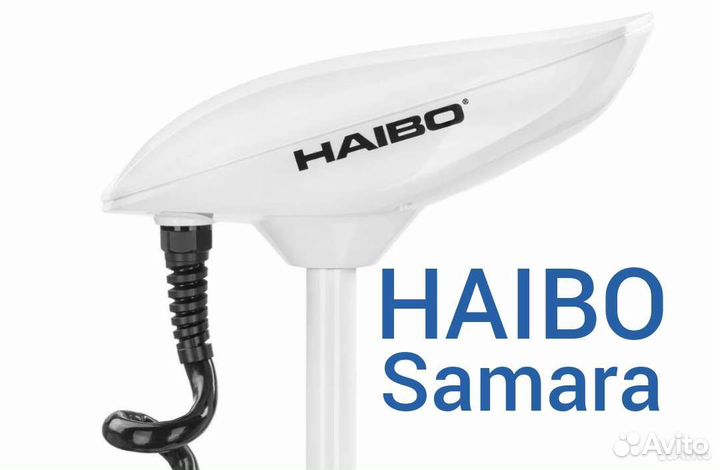 Haibo iPenguin P65 GPS 12V