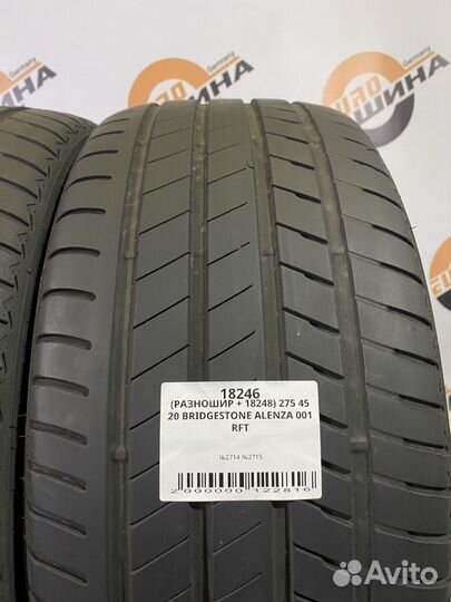 Bridgestone Alenza 001 305/40 R20