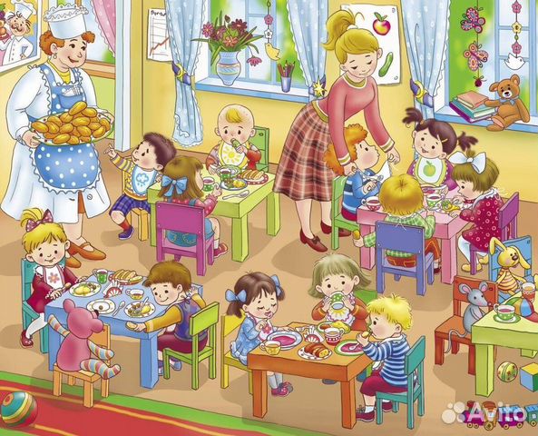 Няня у себя дома.Детский сад