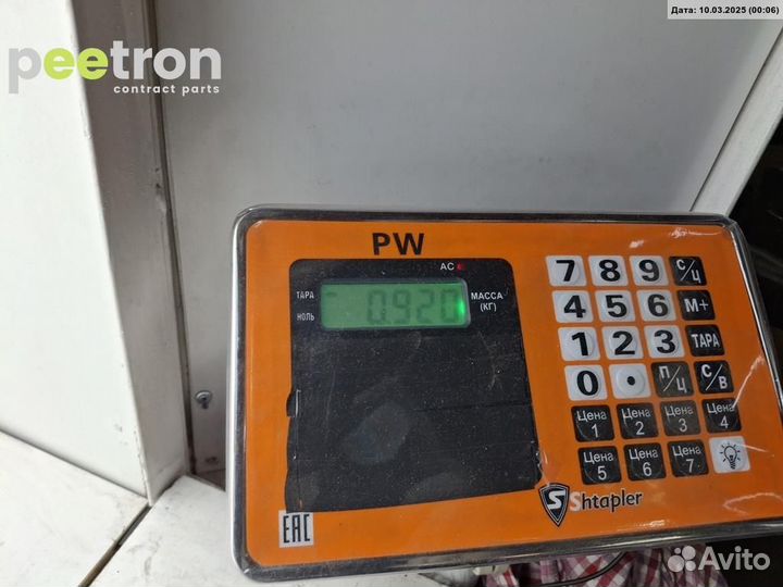 Б/У Б/У Блок управления двигателем (двс)