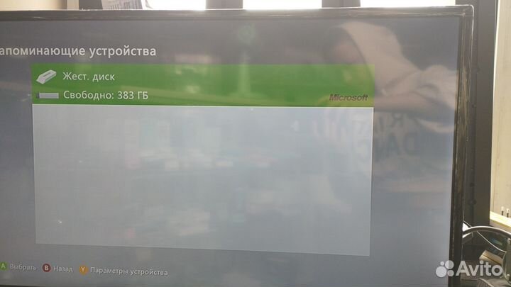 Игровая приставка xbox 360 с играми