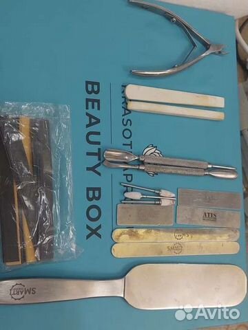 Инструменты для маникюра