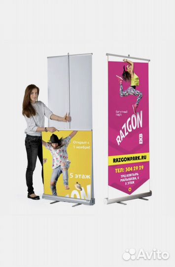 Печать баннер, пленка, бумага, пвх, стекло